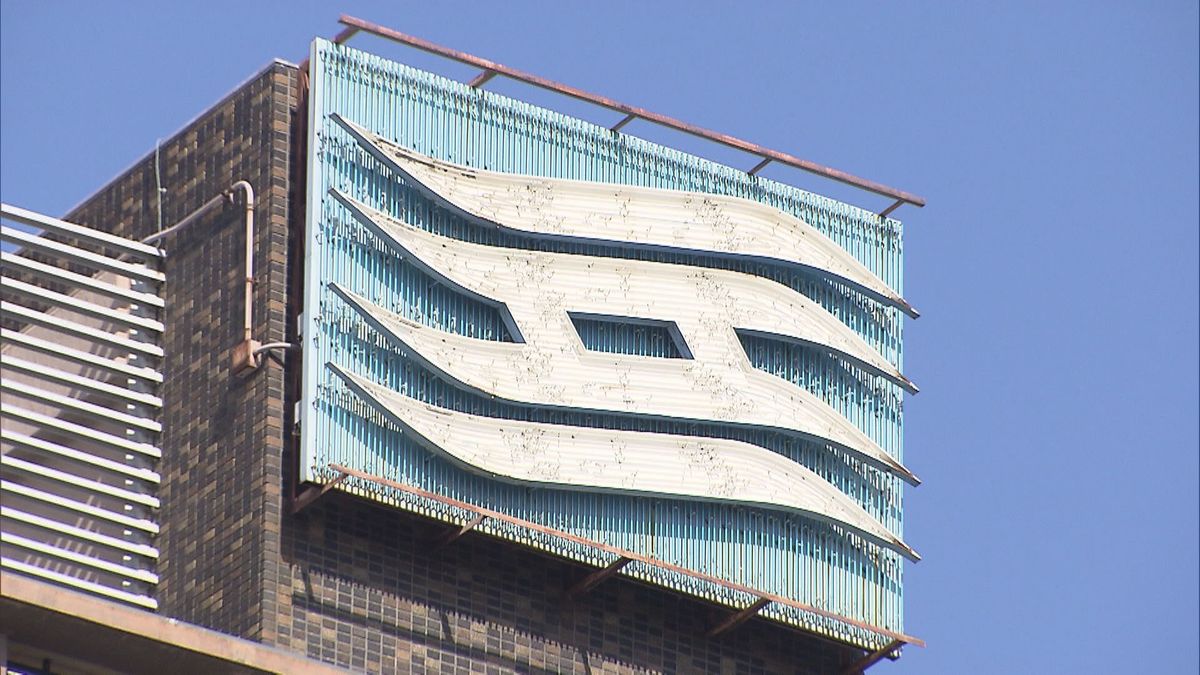 【兵庫】淡路島で大阪市の６９歳女性が海でおぼれたか　意識不明の重体
